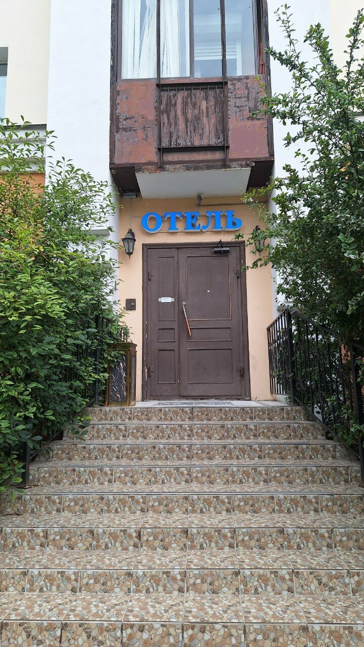Гостевой дом Аполлон Санкт-Петербург-4
