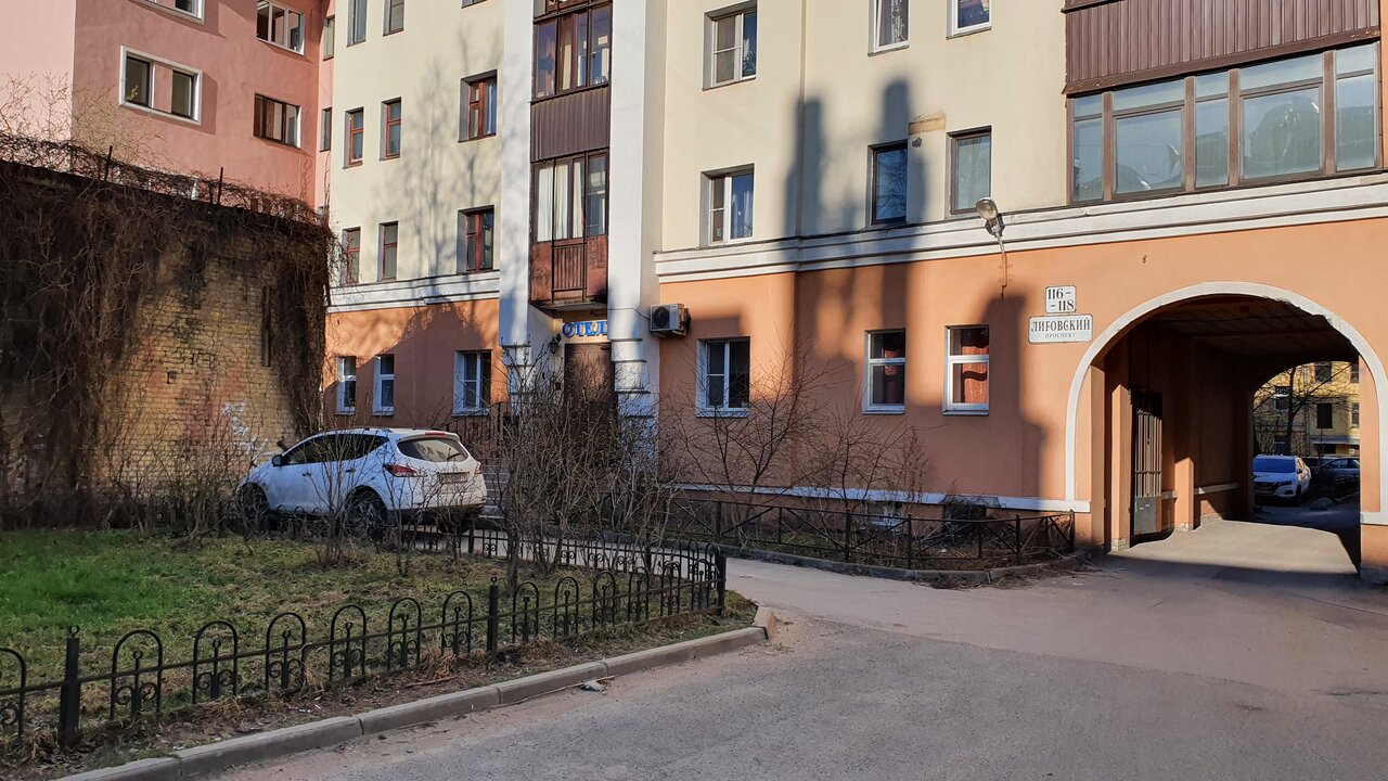 Гостевой дом Аполлон Санкт-Петербург-126