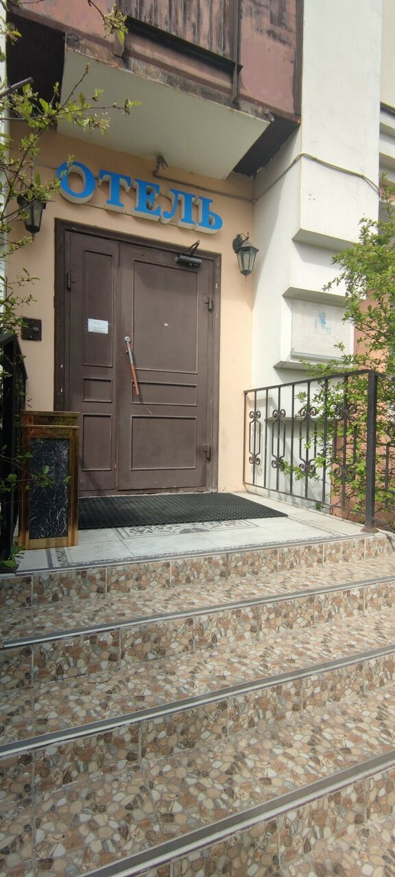 Гостевой дом Аполлон Санкт-Петербург-40