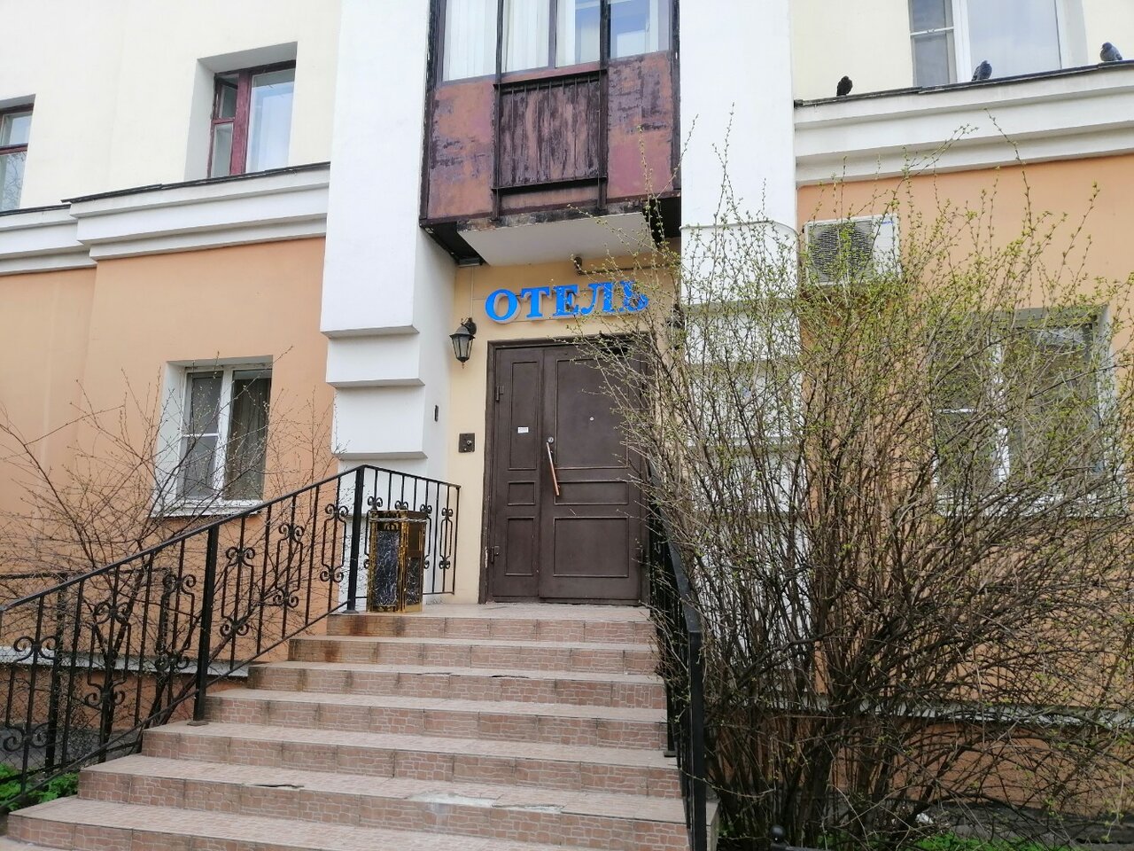 Гостевой дом Аполлон Санкт-Петербург-54