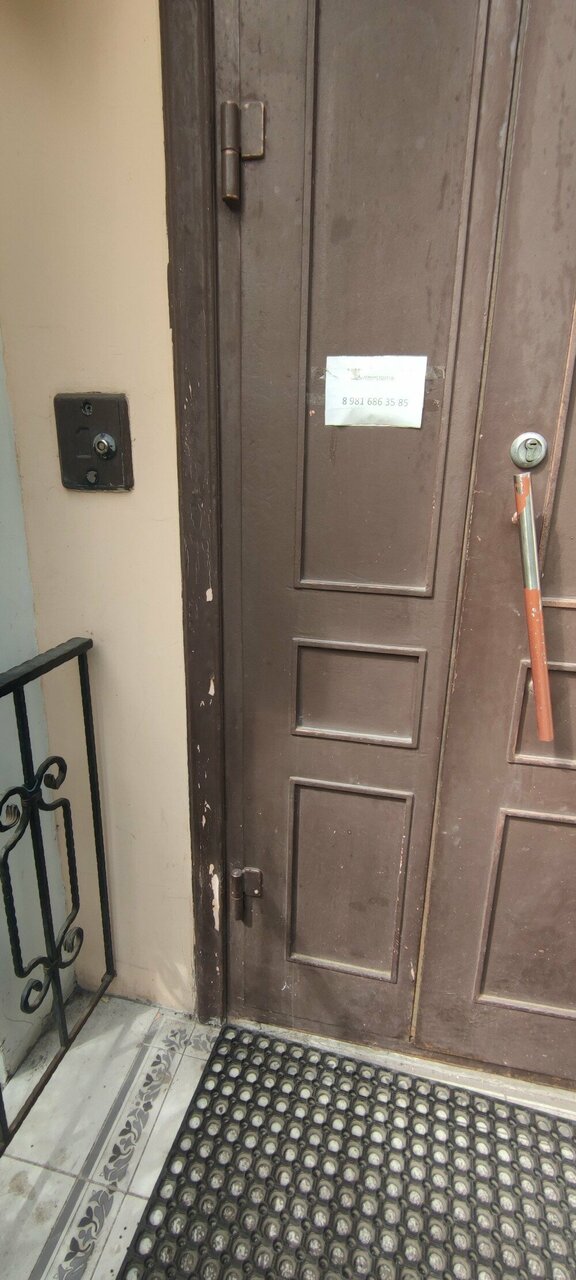 Гостевой дом Аполлон Санкт-Петербург-35