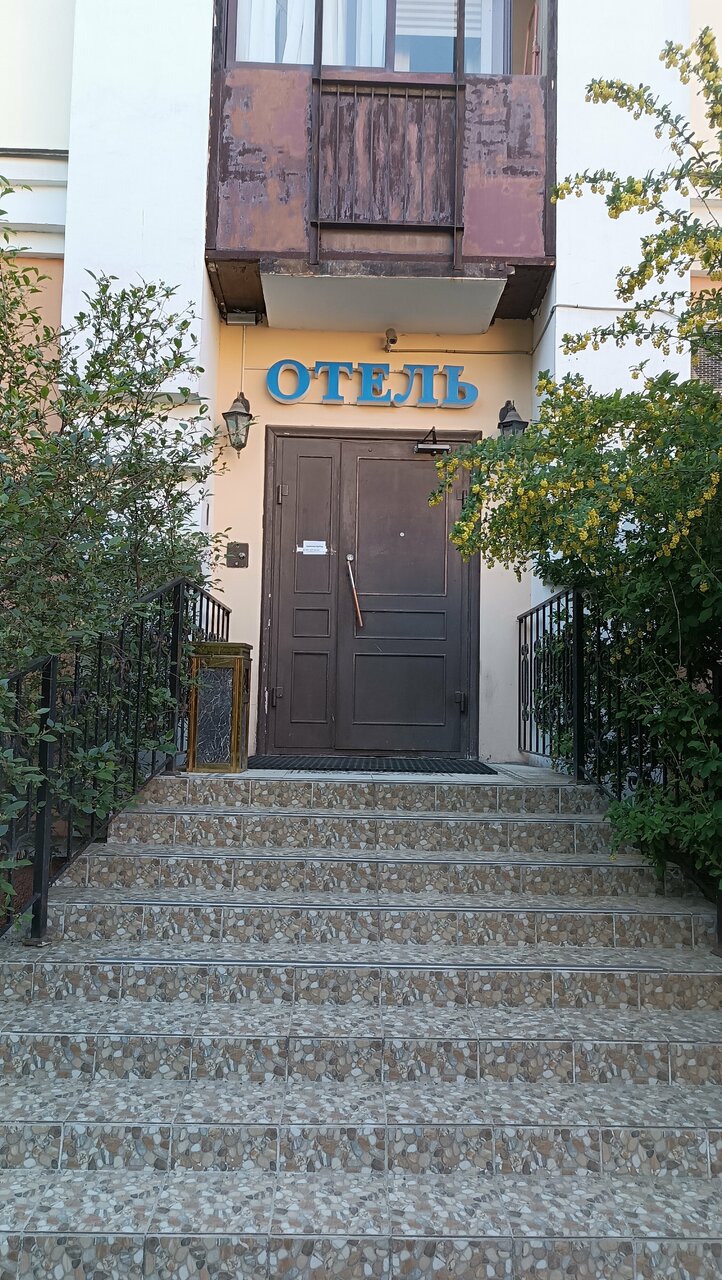 Гостевой дом Аполлон Санкт-Петербург-65