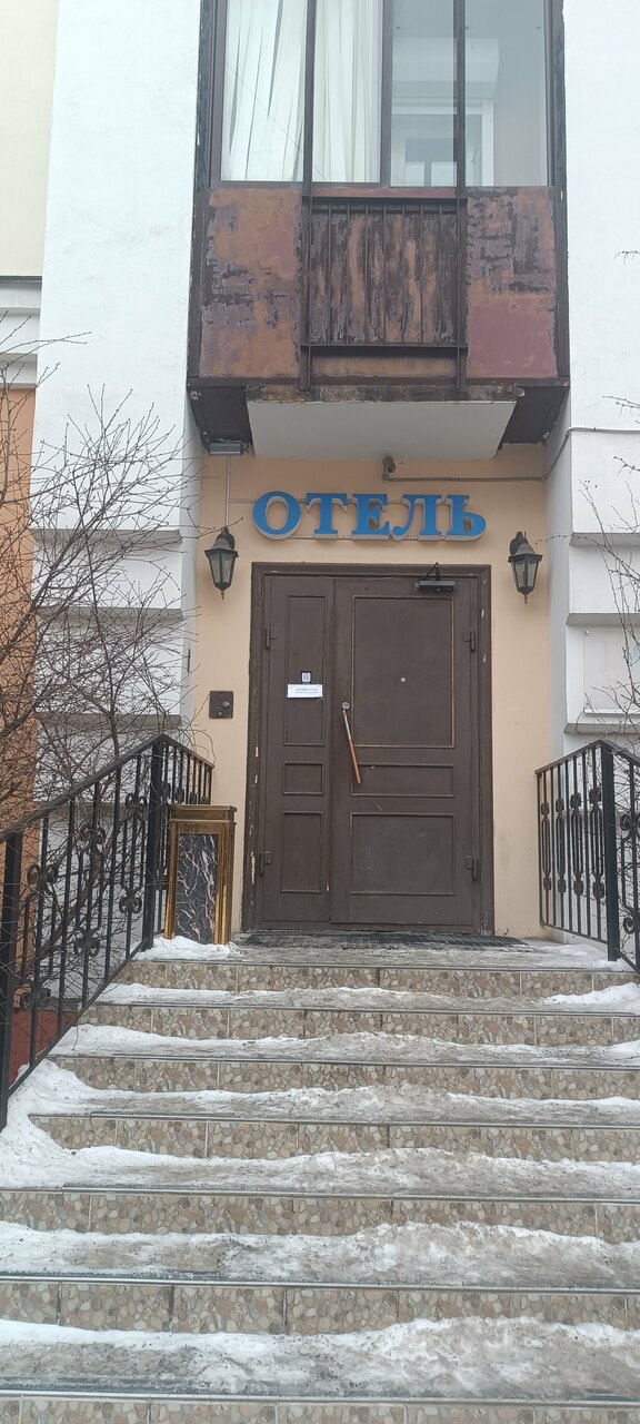Гостевой дом Аполлон Санкт-Петербург-95
