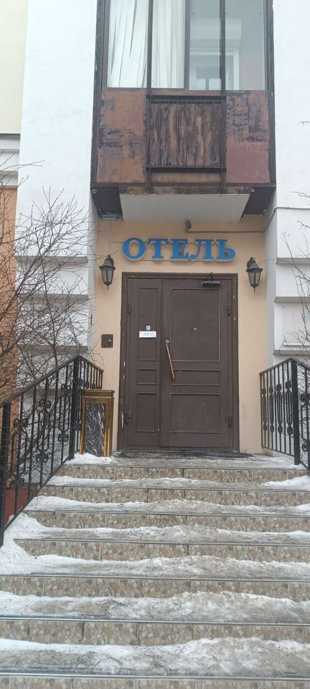 Гостевой дом Аполлон Санкт-Петербург-94